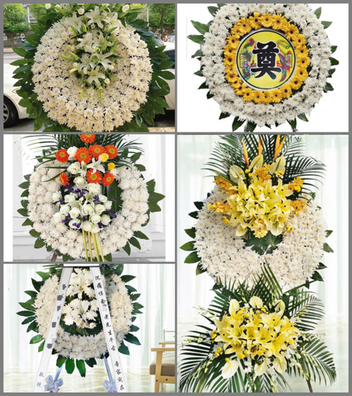 山东莱芜钢城区里辛街道黄崖村花圈速递